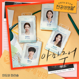 黑人男女交配一区
