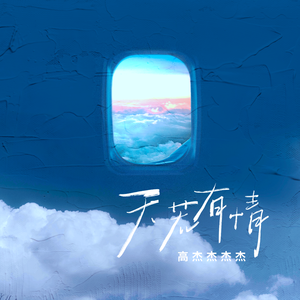 黑人男女交配一区
