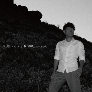 黑人男女交配一区
