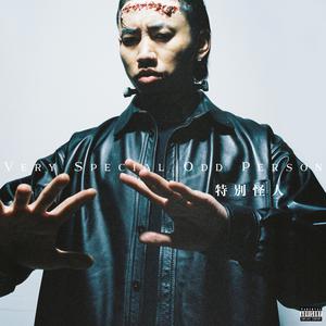 黑人男女交配一区
