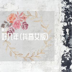 黑人男女交配一区
