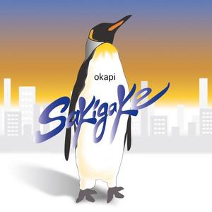 黑人男女交配一区
