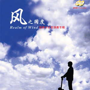 黑人男女交配一区
